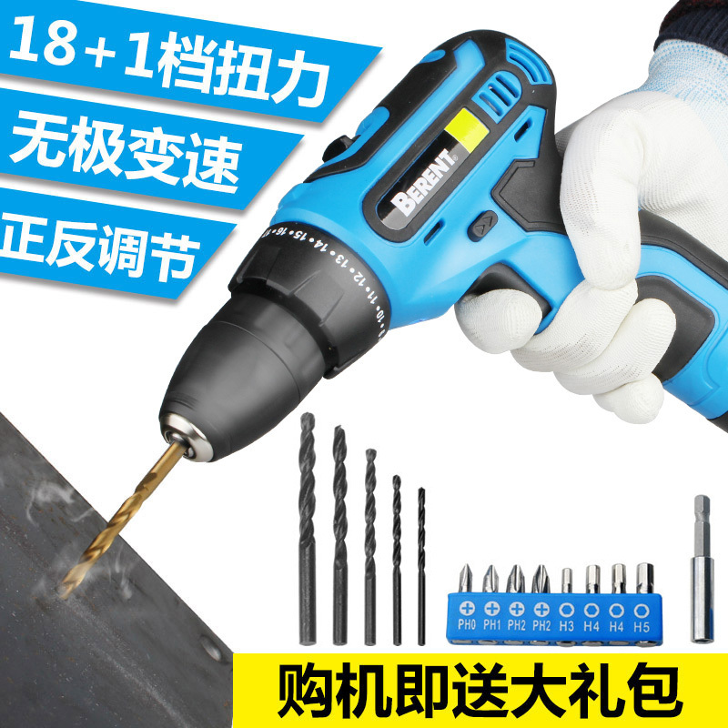 百锐 锂电充电钻(一电一充塑盒装) 12V BT9895 （单位：把）
