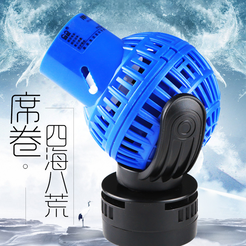 冲浪泵鱼缸造浪泵吹粪泵海水造流泵抽粪磁铁吸盘双头泵高清大图