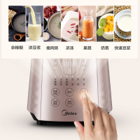 美的冷热双杯破壁机 MJ-BL1041A 12小时智能预约 家用多功能料理机26000转5人以上自动清洗;自动断电功能