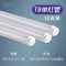 苏宁放心购 LED丅T5T8灯管10支装220v家用一体化1.2米长条灯超亮套装日光灯