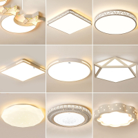 定制卧室灯创意古达温馨浪漫吸顶灯led现代简约房间灯饰圆形灯主卧灯具