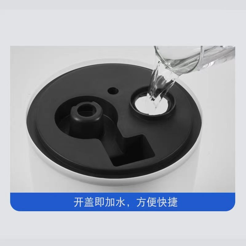 上亨 SHZH-SHJ001 加湿器卧室家用办公室喷雾大容量孕妇婴儿小型净化空气低噪落地桌面香薰喷雾器加湿器 白色高清大图
