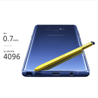 三星(SAMSUNG)GALAXY Note9原装手写笔 N9600手机内置电容手绘S Pen触控笔正品 寒霜蓝