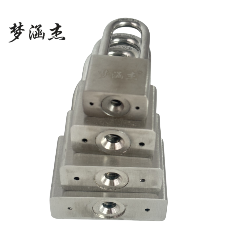 梦涵杰 304不锈钢长梁挂锁 把高清大图