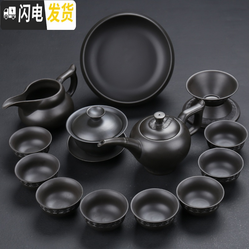 三维工匠家用紫砂功夫茶具套装简约原矿黑泥整套茶壶茶杯红茶泡茶器 紫砂-西施壶10件套组高清大图