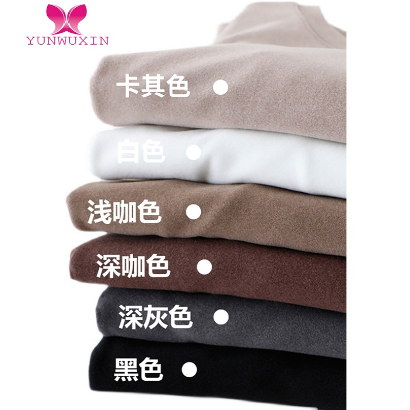 YUNWUXIN打底衫女春2022年新款修身洋气磨毛t恤百搭长袖内搭上衣潮