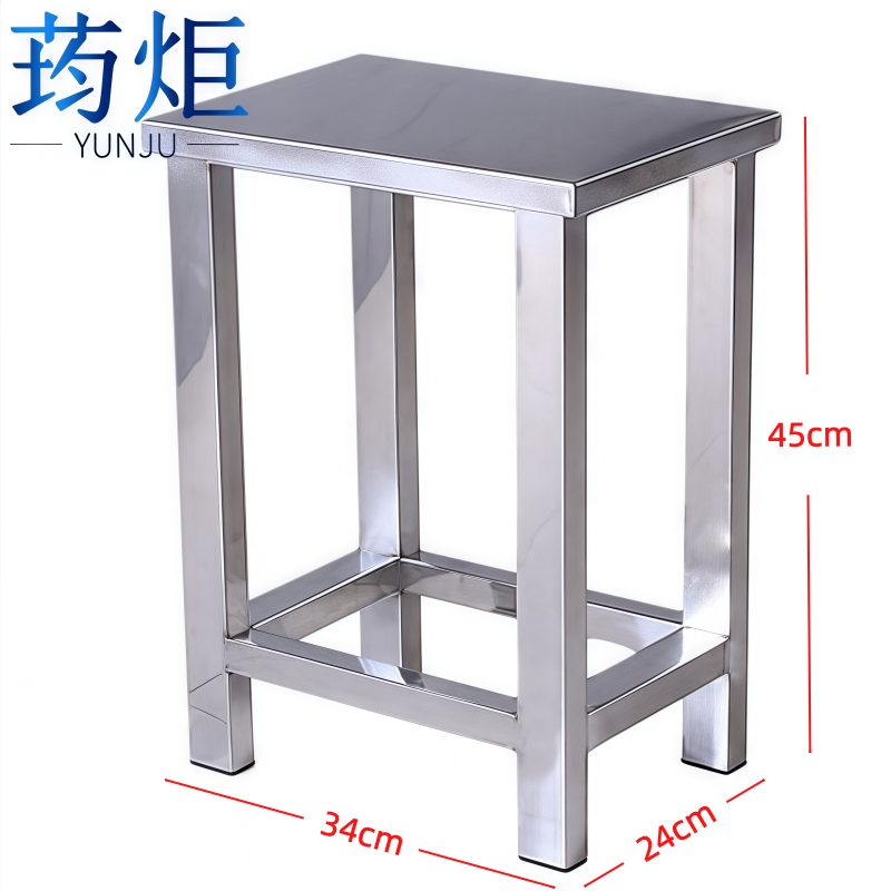 荺炬304不锈钢凳