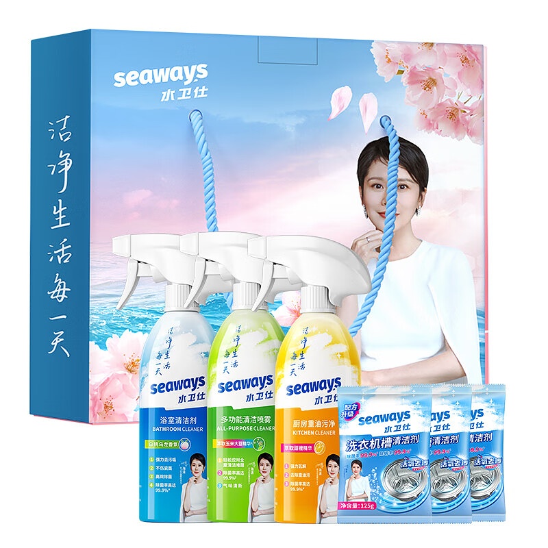 水卫士家居清洁礼盒套装油污清洁剂浴室清洁剂洗洁精消毒液洗衣液水卫仕 S07高清大图