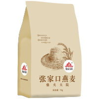 [当季新粮]柴火大院 杂粮张家口燕麦1kg 燕麦米煮粥蒸饭 大米伴侣