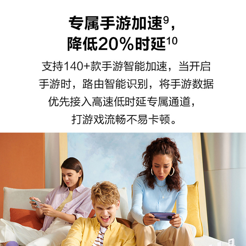 ON-LINK免插卡三网通随身wifi移动wifi宽带高速网络4g纯流量上网卡托路由器笔记本电脑无线网卡车载全国通用学生
