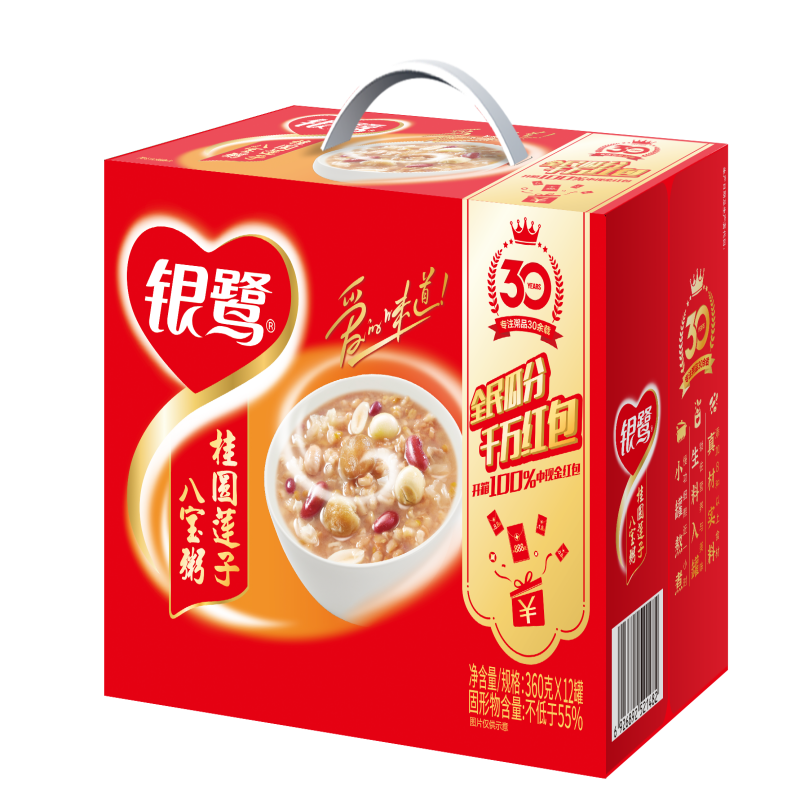 银鹭八宝粥桂圆360g12罐整箱早餐速食粥五谷杂粮休闲方便零食