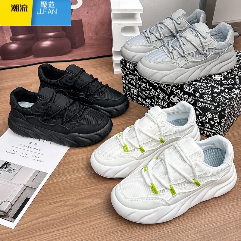 聚范纯黑色男鞋夏季透气2024新款网面运动鞋厚底防滑耐磨工作劳保潮0高清大图