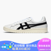 ASICS 亚瑟士 泽北荣治款【美国直邮】GEL-PTG MT HL7W40190 时尚男女篮球鞋