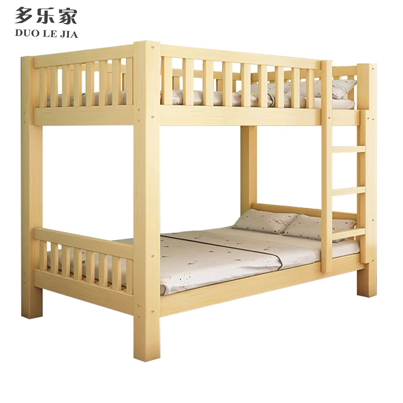 多乐家 实木上下铺床 双层床 SC-176高清大图