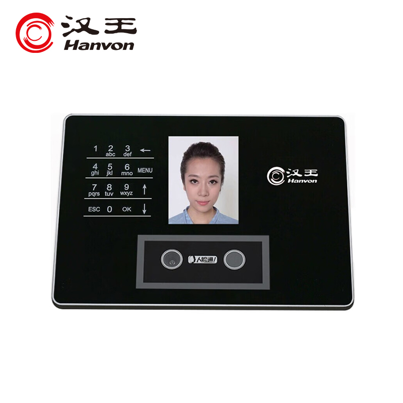 汉王(Hanvon)C330ES人脸考勤机200*95*115mm(单位:台)