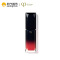 CPB/肌肤之钥 绝色唇釉#16 5.5mL