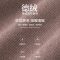 德绒无领款-米黄色(无贴片) M(120斤以下) 德绒护肩膀坎肩睡觉男女月子产妇肩周发热防寒中老年颈椎保暖四季