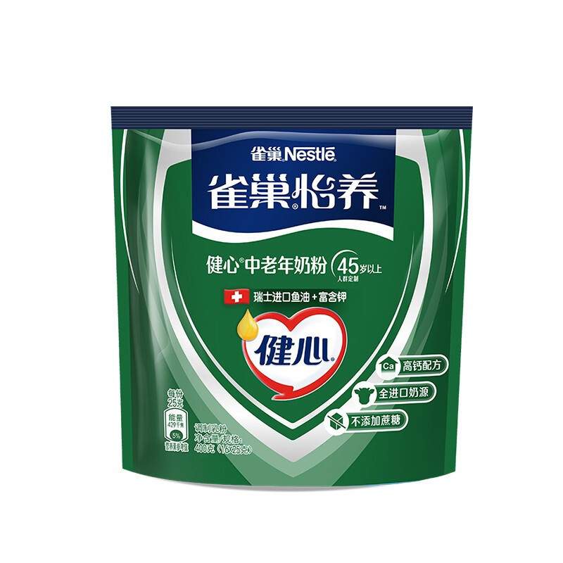 雀巢怡养健心中老年高钙奶粉400g(16x25克)袋装加含进口鱼油配方不添加蔗糖成人奶粉高清大图