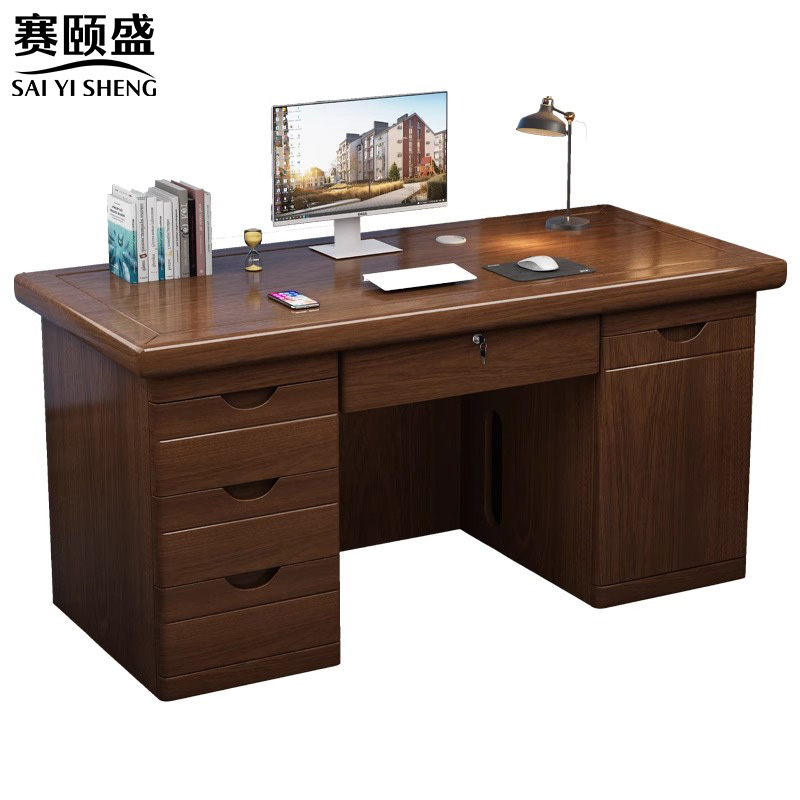 赛颐盛职员电脑桌1米张