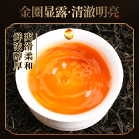 正宗英红九号批发老树英德红茶办公家用口粮茶浓香型好喝英德红茶