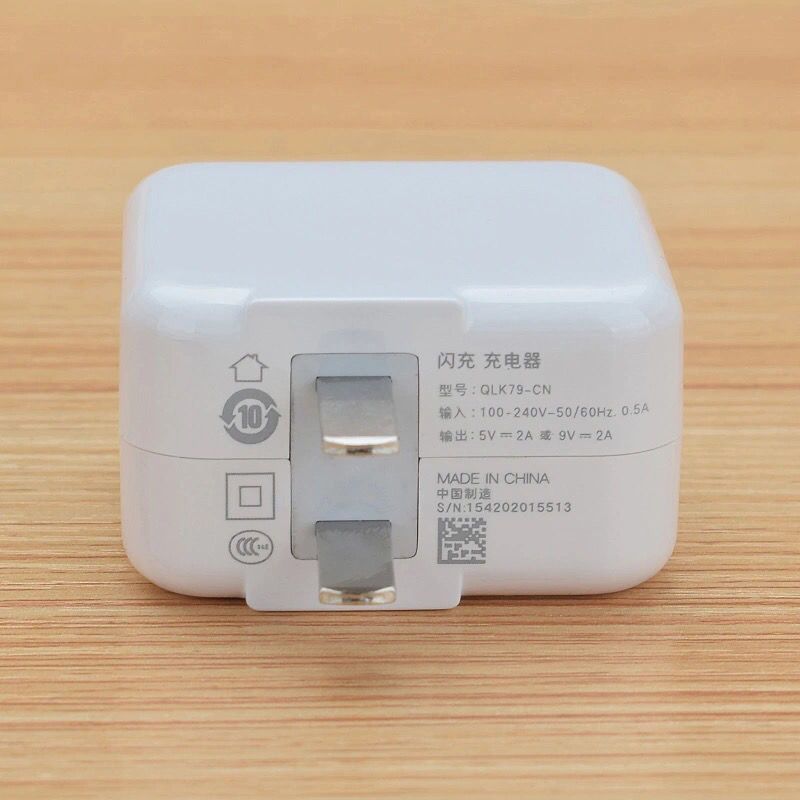 X27/pro NEX Z5系列 单线:1米长闪充线() 适用vivox27双引擎闪充充电器x27proNEX手
