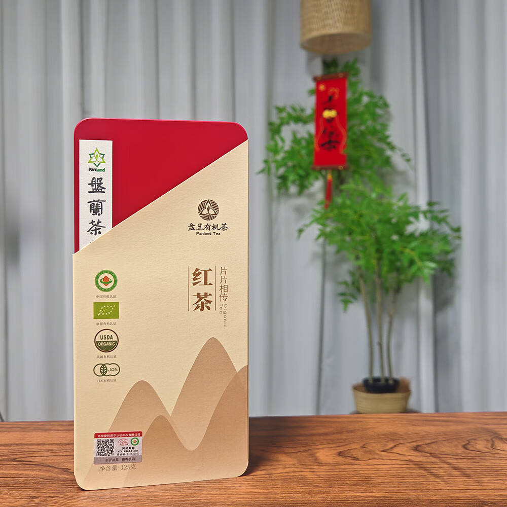 盘兰片片相传红茶125g