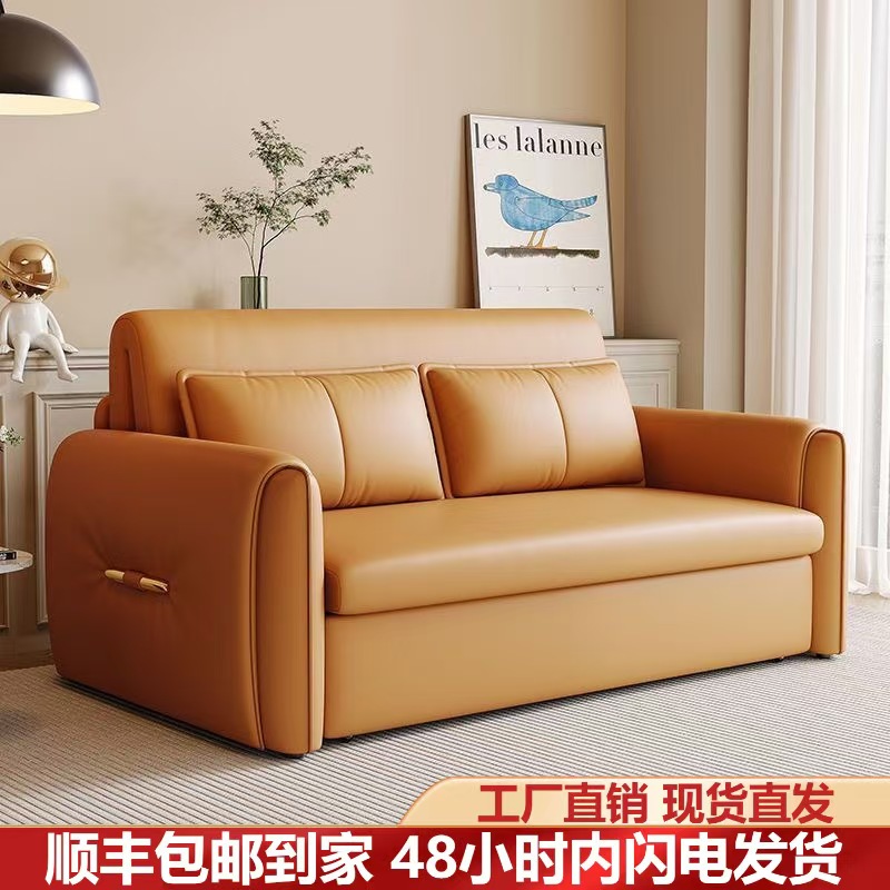 景山百岁 智能电动沙发床两用折叠防猫爪布真皮多功能卧室小户型双人伸缩床高清大图