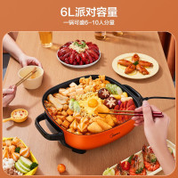 美的(Midea) MC-LHN30A 家用多功能 电火锅 6升电煎锅 正品 电煮锅 一锅多用6L大容量双环聚能加热
