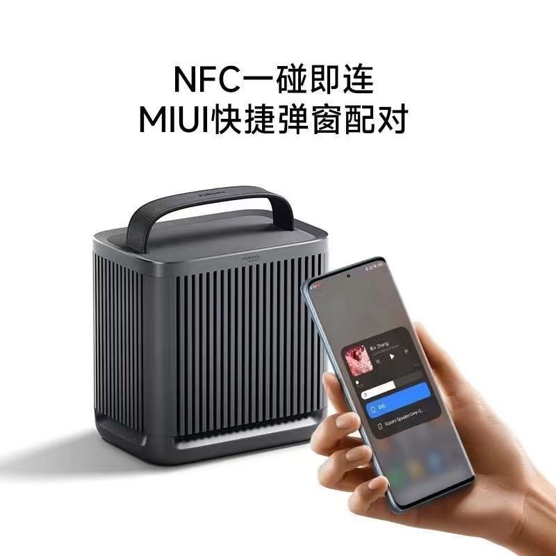 小米Xiaomi户外蓝牙音箱Camp智能便携式长续航无线大音量防水音响高清大图