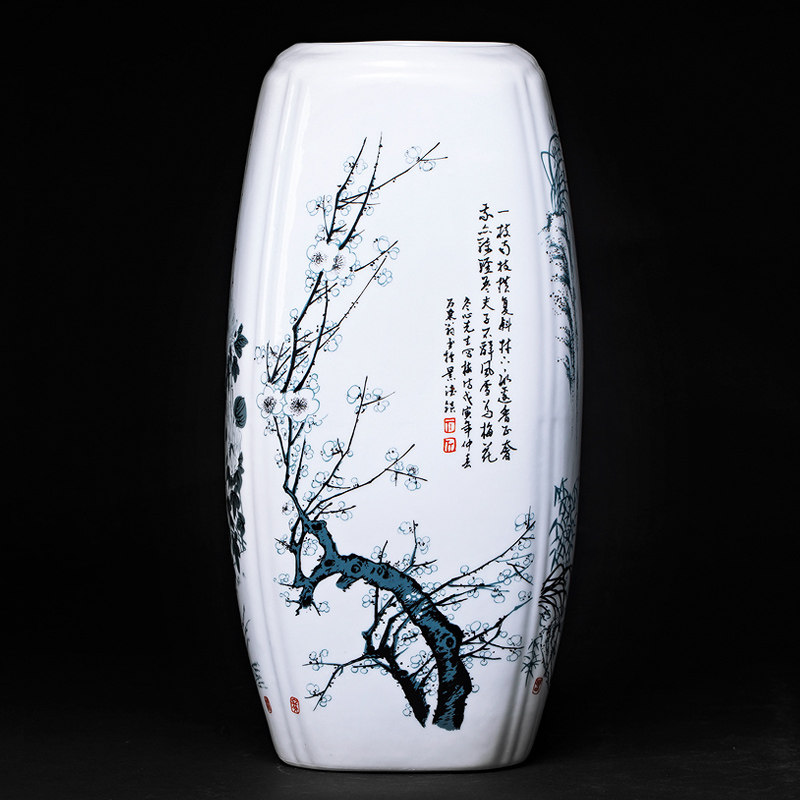 景德镇陶瓷器博古架小花瓶插花干花富贵竹中式家居客厅装饰品摆件收纳袋 三维工匠 盘-兰+龙头支架
