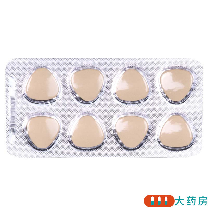 [10盒]江中 健胃消食片64片/盒*10盒消化不良脘腹胀满食积消食高清大图