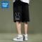 真维斯夏季短裤男潮2022年新款运动休闲篮球裤冰丝宽松男士五分裤