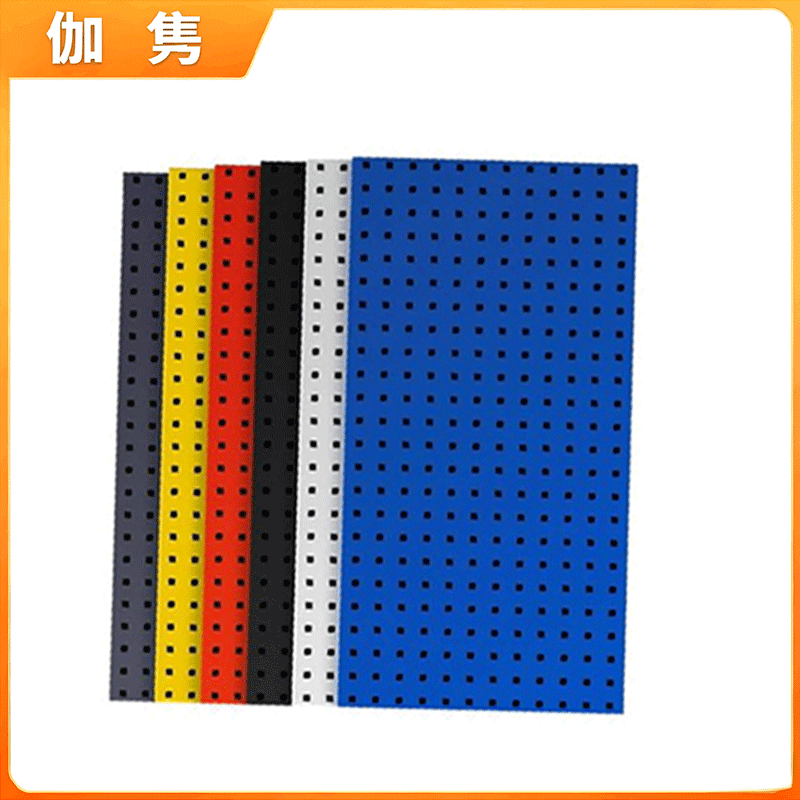 伽隽 洞洞板 100*160cm 个高清大图