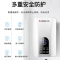 志高即热式电热水器电家用小型速热变频淋浴器卫生间免储水洗澡机 八千瓦浅黑