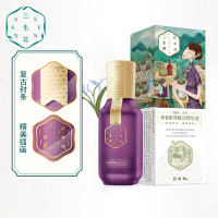 百雀羚三生花青春紧弹赋活精华液30ml 补水保湿 深层滋养 淡化干纹 紧致修护 女士熟龄肌肤面部精华液