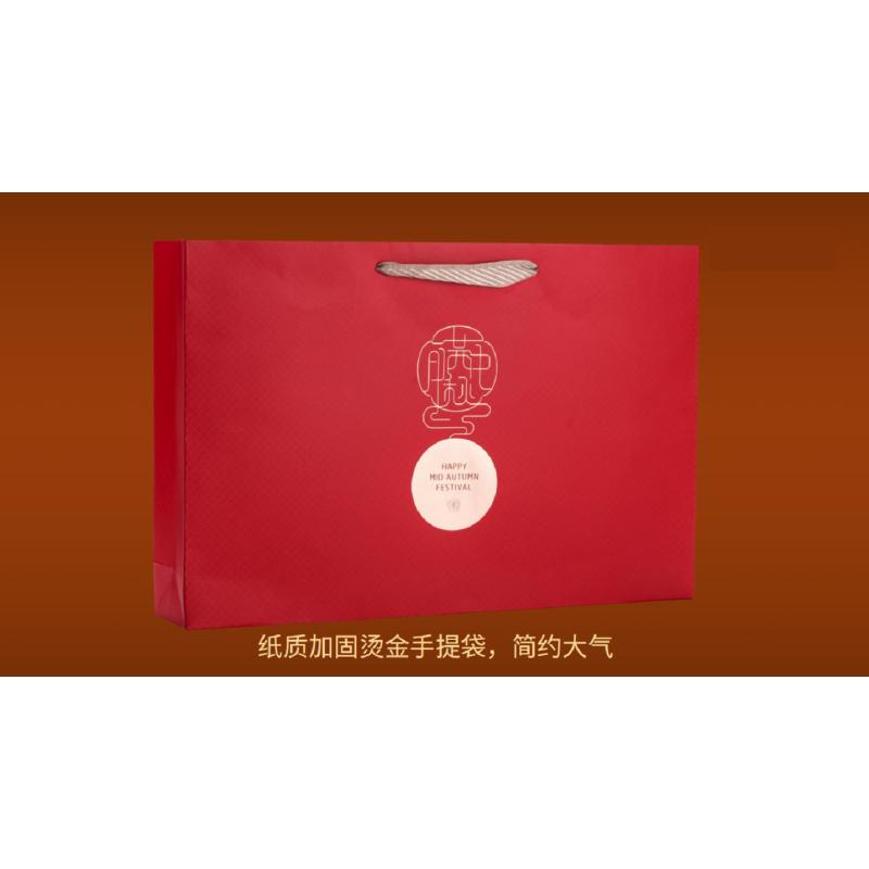 京乡(JINGXIANG)特色茶月饼(红盒) 单盒