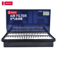 电装(DENSO)空气滤260331-1640适配14-19款阿特兹/CX-4/CX-5/14-17款昂克赛拉2.0L