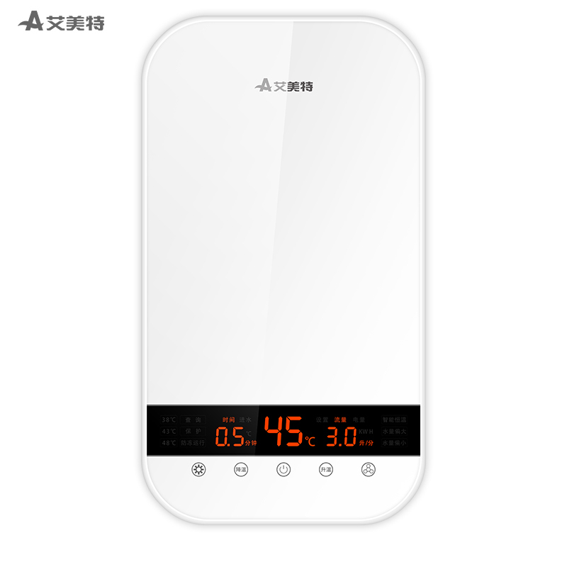 艾美特(Airmate)即热式电热水器小厨宝速热式小型省电家用淋浴洗澡免储水多功率可调 7500w EH7534-A01