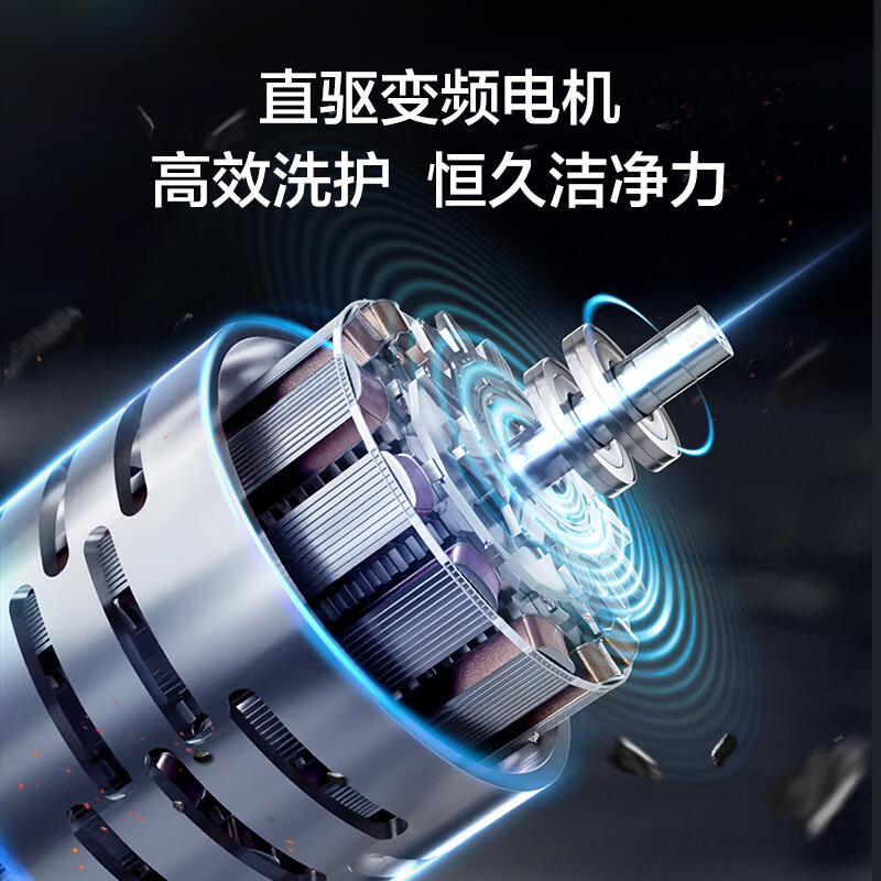 海尔(Haier) 13公斤 变频 全自动 波轮洗衣机 除菌螨 玻璃盖 仿手搓 后控 语音播报 XQB130-BS57B高清大图
