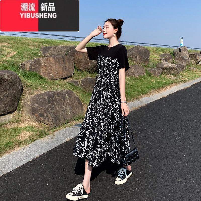 YIBUSHENG连衣裙女2024装新款赫本风中长款拼接碎花裙气质高腰显瘦长裙