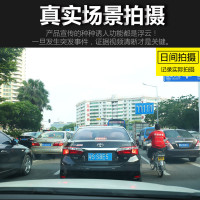 琪睿 行车记录仪电子狗高清夜视后视镜前后单双镜头倒车影像一体机