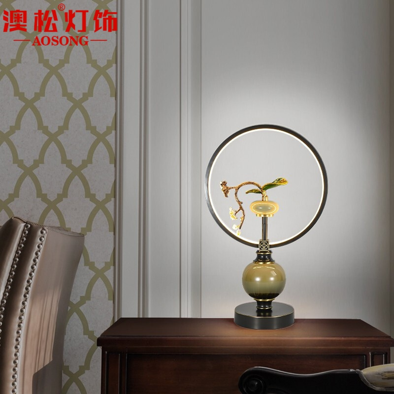 澳松 新中式全铜台灯中国风轻奢客厅台灯个性创意卧室床头灯设计师网红酒店工程样板间led灯具