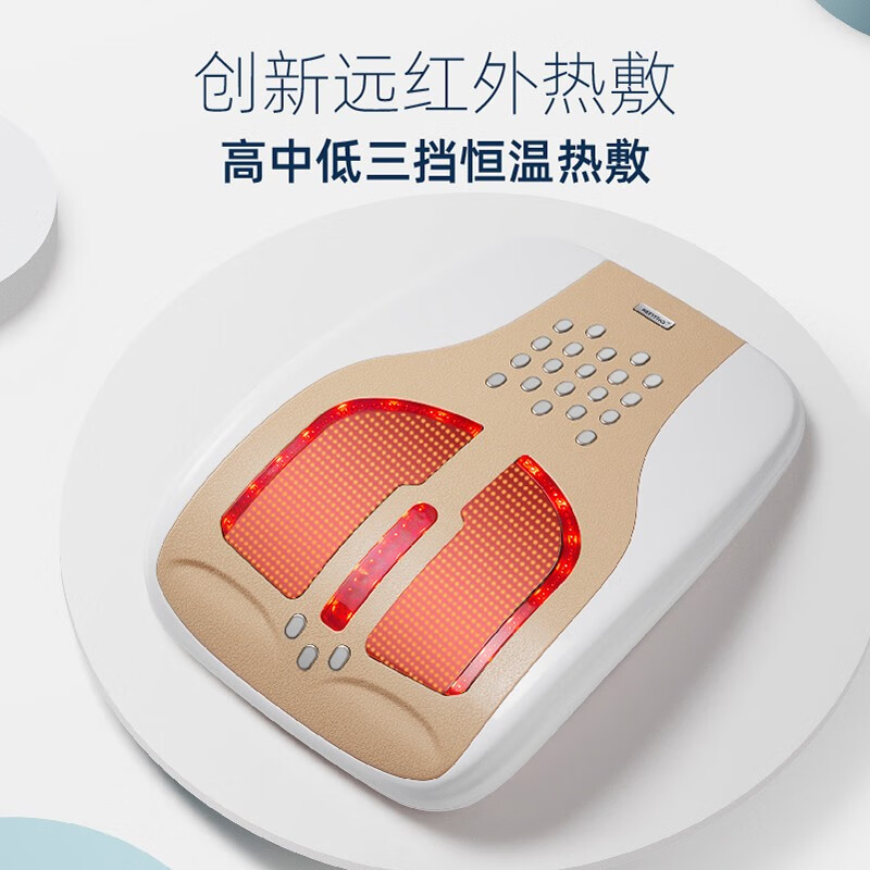 健得龙 KENTRO 腰部按摩器 KTR-302高清大图