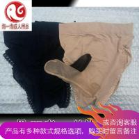 男士丝袜内裤露透全透明超薄情趣丝滑 透视装全透明短裤三角裤