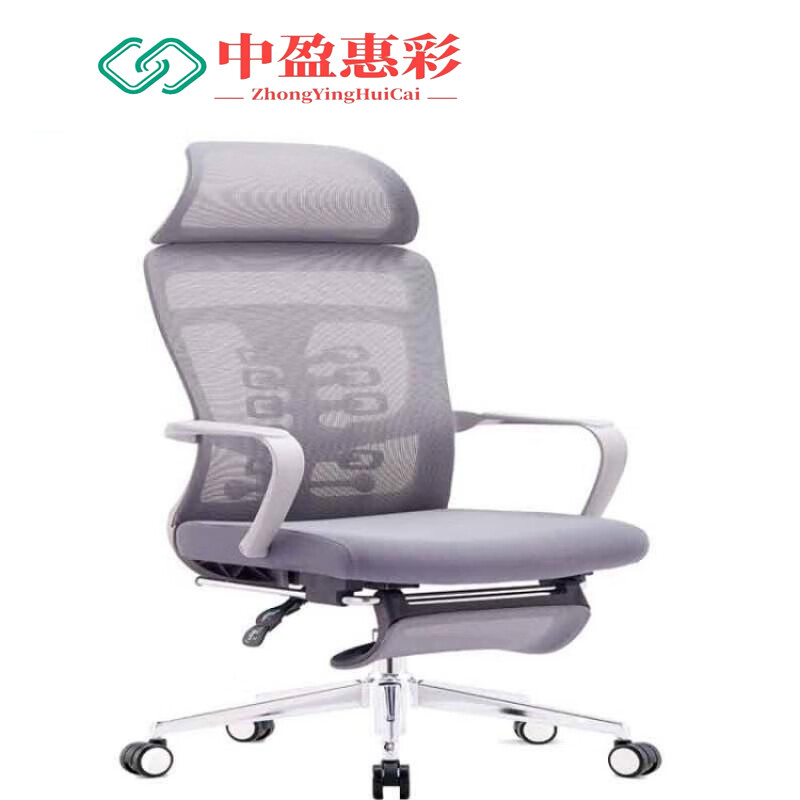 中盈惠彩专利午休椅A68 70*63*36cm/张 灰框 张高清大图