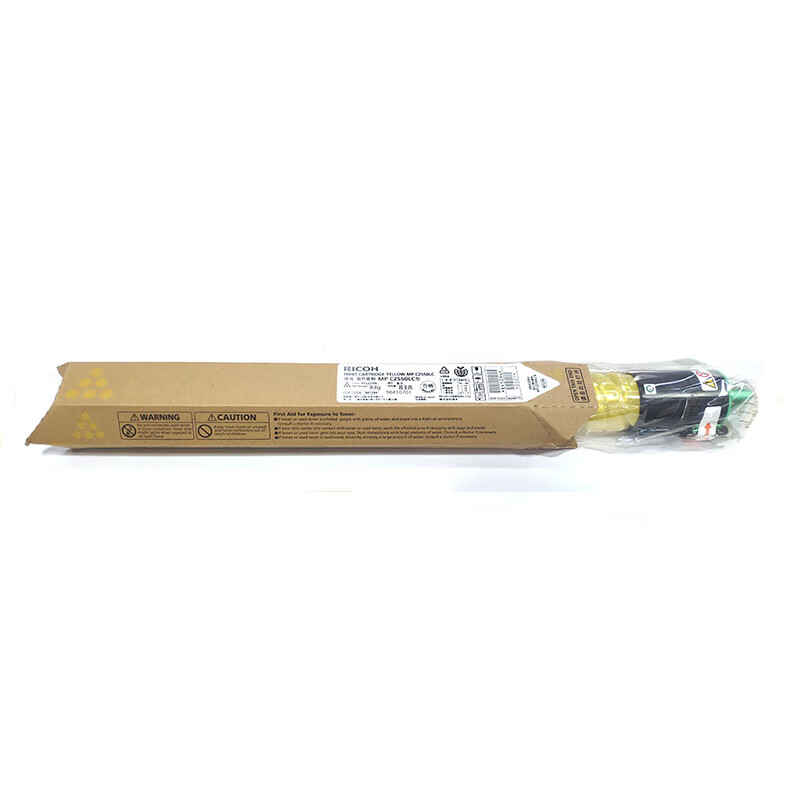 理光（Ricoh）MP C2551C 黄色墨粉盒 适用于MPC2051/C2530/C2550/C2551高清大图