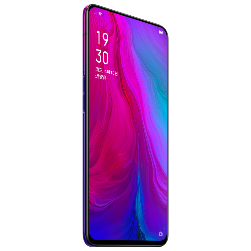 OPPO Reno 8G+256G 星云紫 4800万超清全面屏拍照手机智能4G全网通