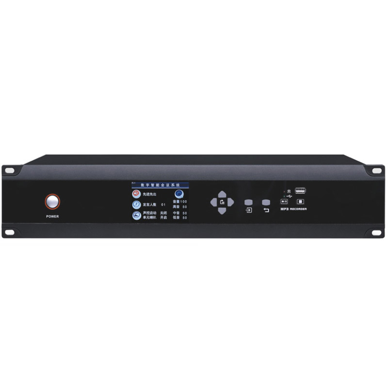 润普Runpu 会议音频扩手拉手系统RP-YS6665S 专业有线手拉手麦克风双杆会议话筒桌面鹅颈麦一拖四高清大图