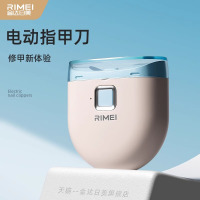 金达日美电动指甲刀充电老人磨甲器婴儿童指甲钳宝宝指甲剪刀8138