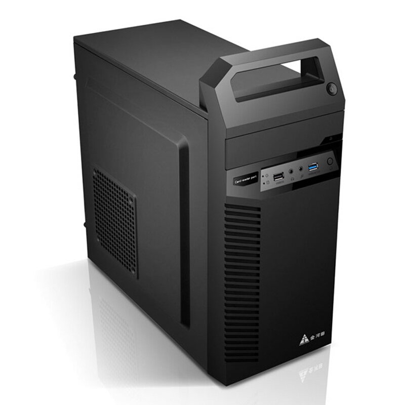 攀升 intel酷睿I3 10100/H410/8GB/240GB 九代主机台式电脑+1TB 西数硬盘+21英寸显示器